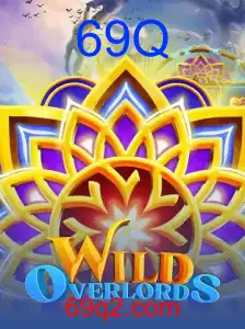 WildOverlords